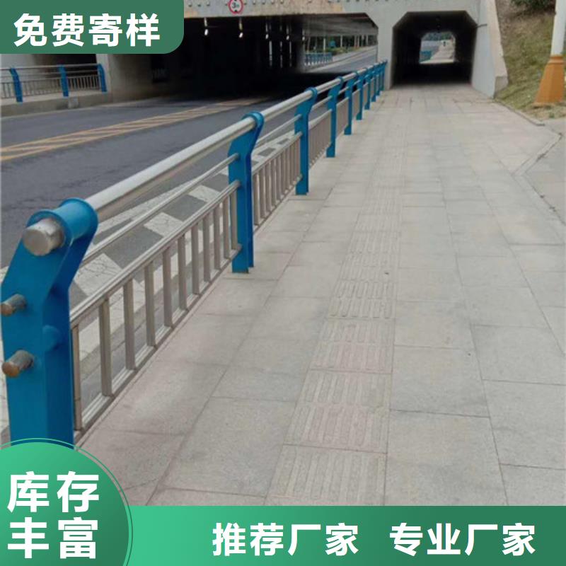 景观护栏,道路隔离栏正规厂家源头厂家供应