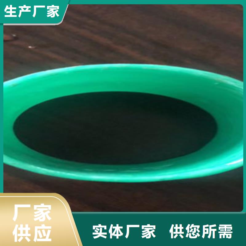 玻璃钢管hdpe双壁缠绕波纹管快速生产选择大厂家省事省心