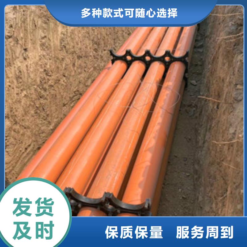 mpp电力管七孔梅花管厂家品质值得信赖供您所需