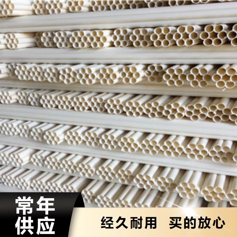 七孔梅花管大口径螺旋钢带管严选好货严选好货