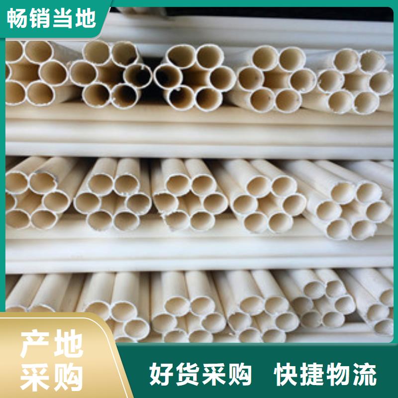 七孔梅花管,pe给水管供您所需实力派厂家
