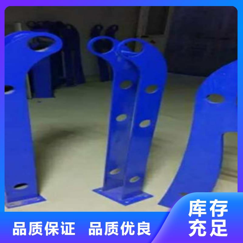 不锈钢复合管护栏-桥梁景观栏杆精工细作品质优良厂家新品