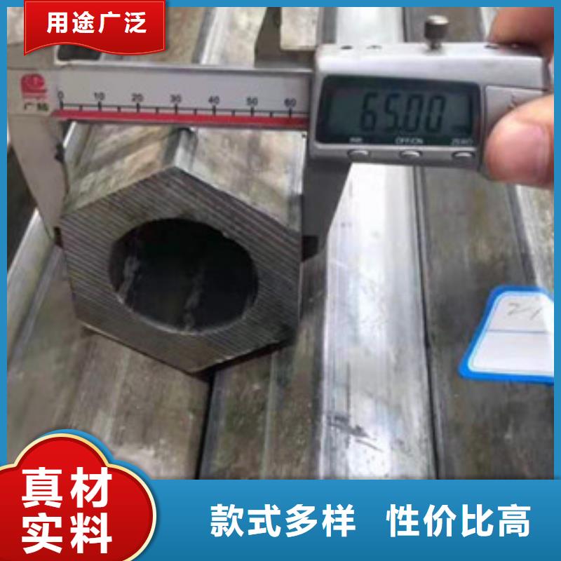 异型管-管道输送管品牌大厂家附近公司