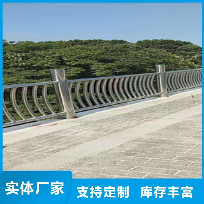 桥梁护栏道路护栏厂家直销大量现货厂诚信经营