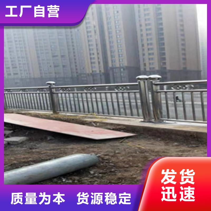 防撞护栏市政护栏经久耐用拥有多家成功案例