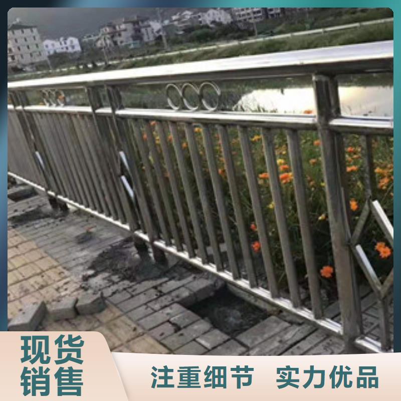 复合管市政护栏欢迎来电询价同城货源