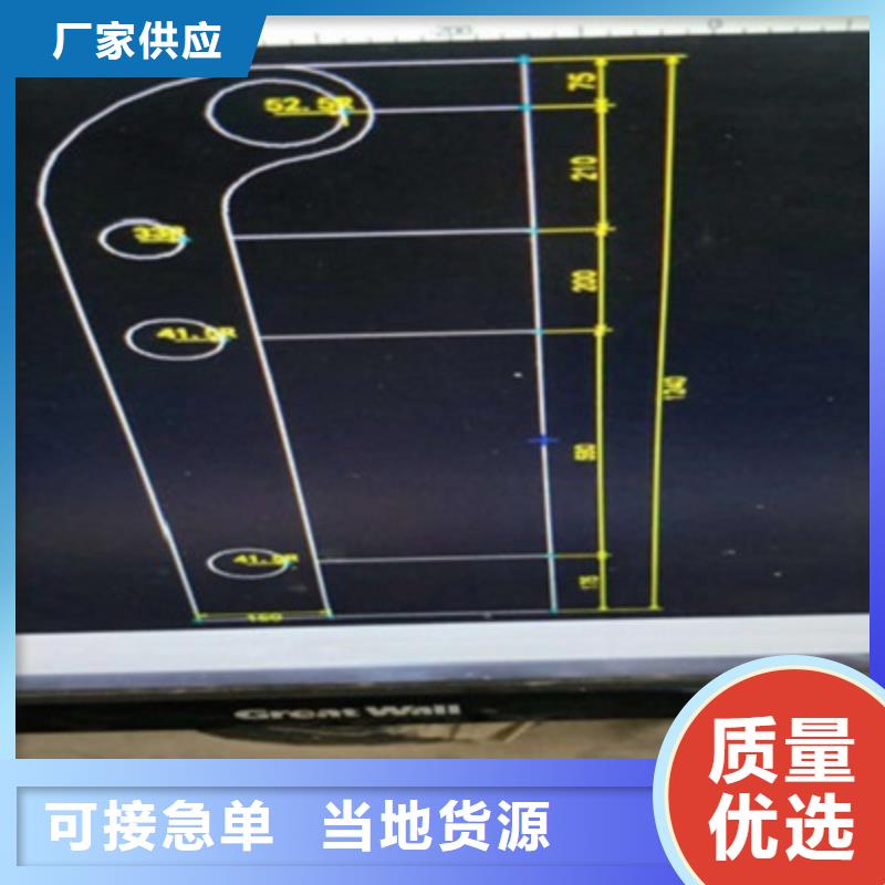 桥梁灯光防撞护栏不锈钢复合管护栏品质有保障附近供应商