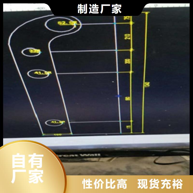 防撞桥梁栏杆桥梁防撞护栏商家直供同城生产厂家