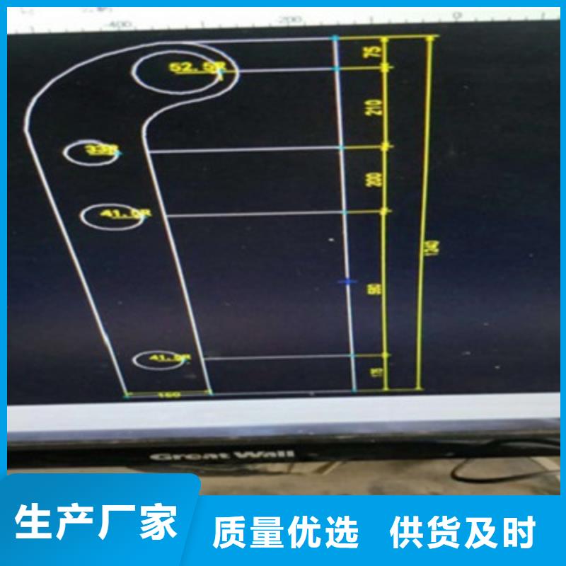 防撞桥梁栏杆【中央分隔栏】品质服务诚信商家服务热情