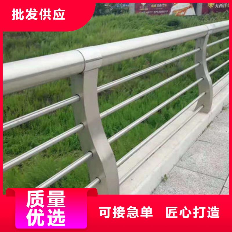 【不锈钢复合管护栏】,公路隔离护栏一个起售常年出售