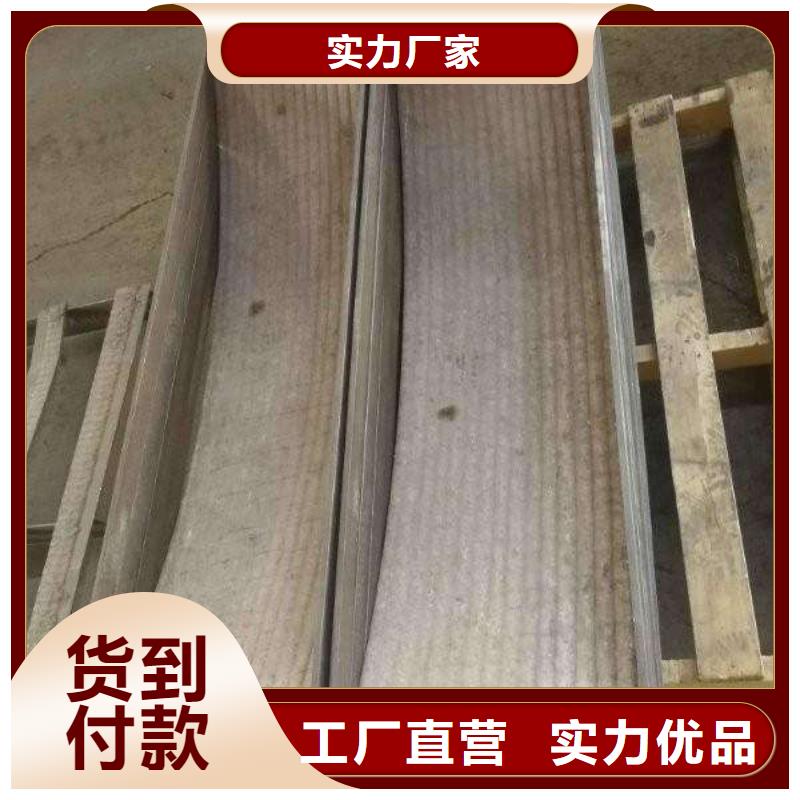 堆焊耐磨板_高锰耐磨钢板规格型号全厂家批发价