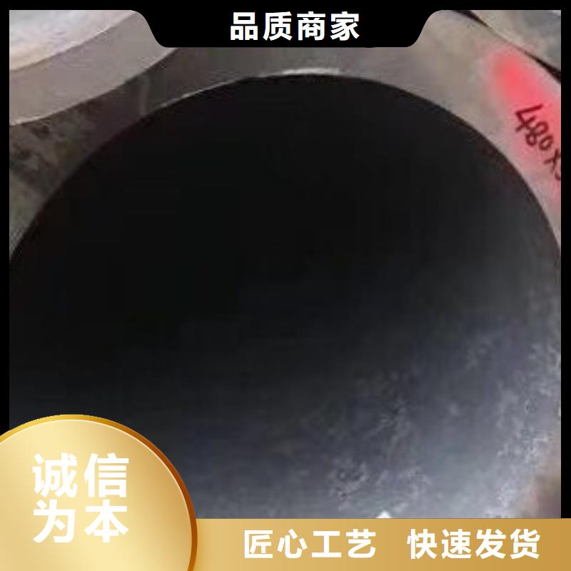 无缝钢管合金管联系厂家本地厂家