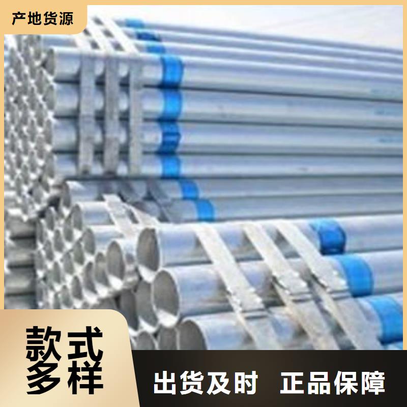 无缝钢管高压锅炉管库存齐全厂家直供本地制造商
