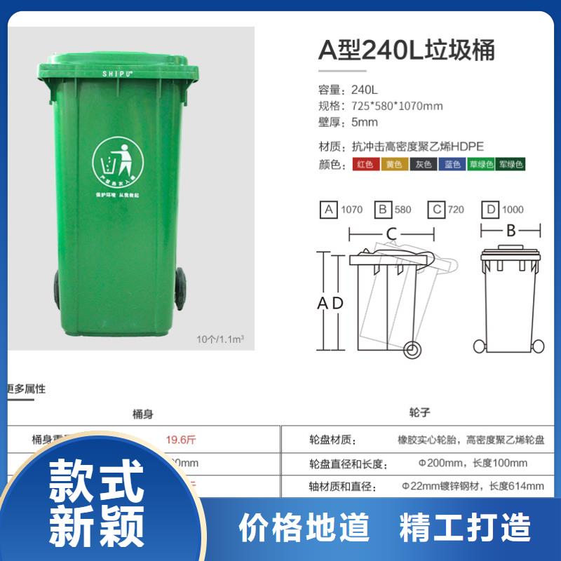 【塑料垃圾桶】塑料水箱细节严格凸显品质本地制造商