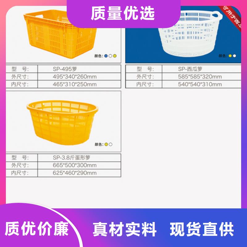 塑料筐防渗漏托盘准时交付性价比高