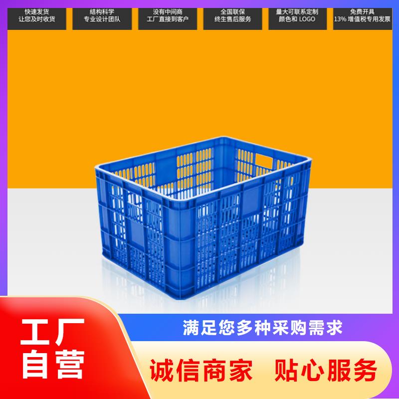 塑料筐塑料渔船品质之选价格实在