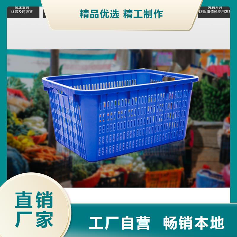 塑料筐塑料储罐厂家新品可定制有保障