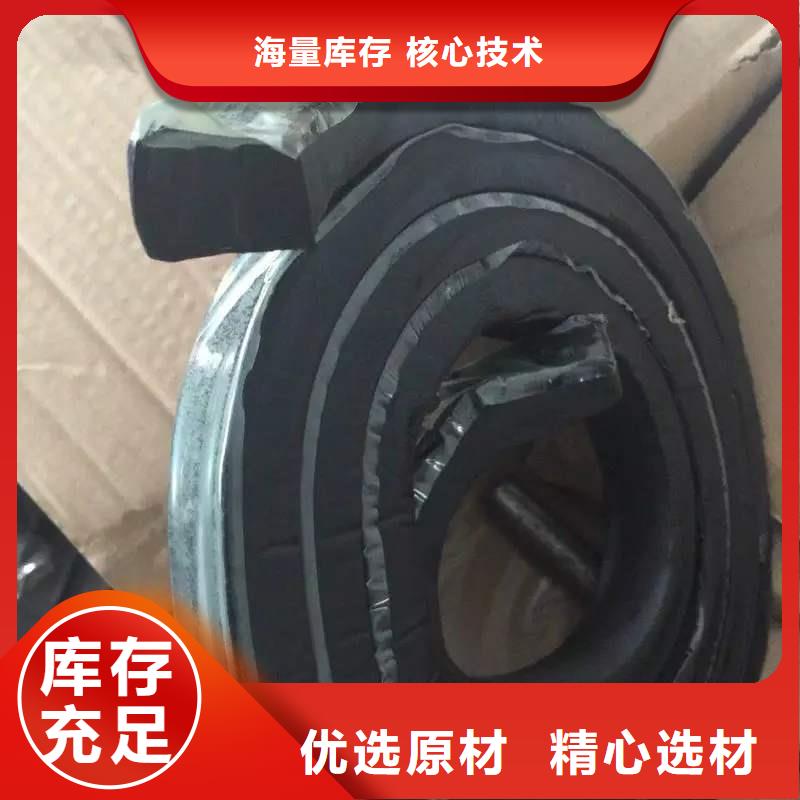 【止水条】-钢边止水带厂家供应送货上门