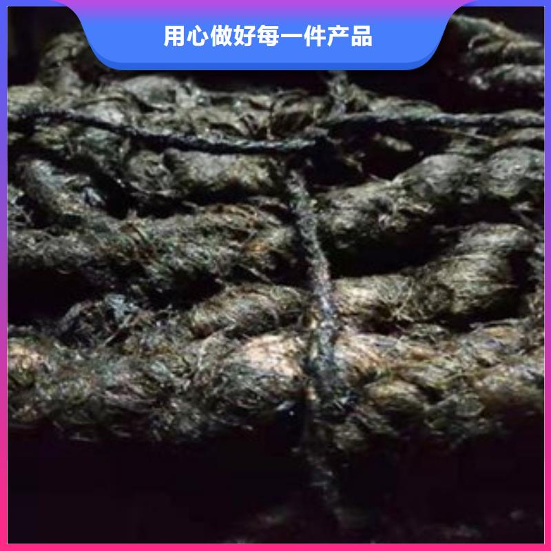 沥青板沥青木丝板讲信誉保质量使用寿命长久