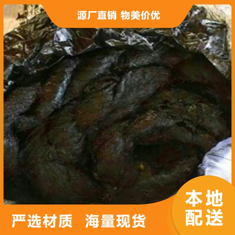 【沥青板】-中埋式651型橡胶止水带用心制作不断创新