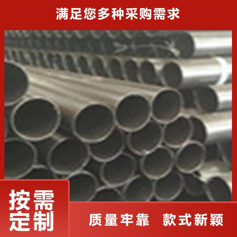 【热浸塑电缆钢管】_钢塑复合管厂家精工打造经久耐用