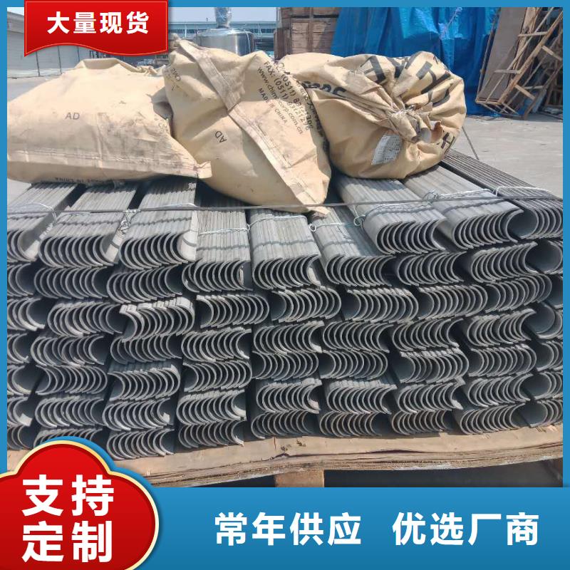 防磨罩,炉门当地货源产品细节参数