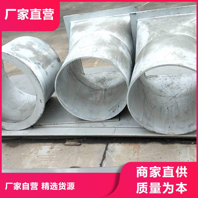 防磨罩风帽无中间商厂家直销同城公司