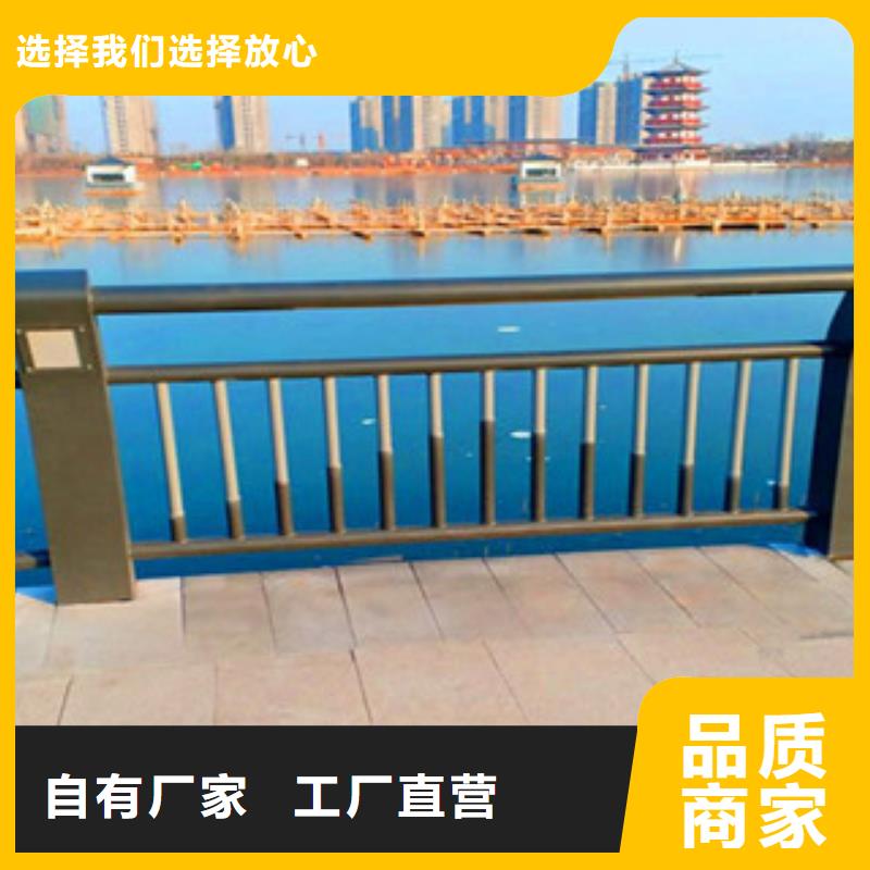 灯光护栏道路防撞护栏价格地道当地生产厂家