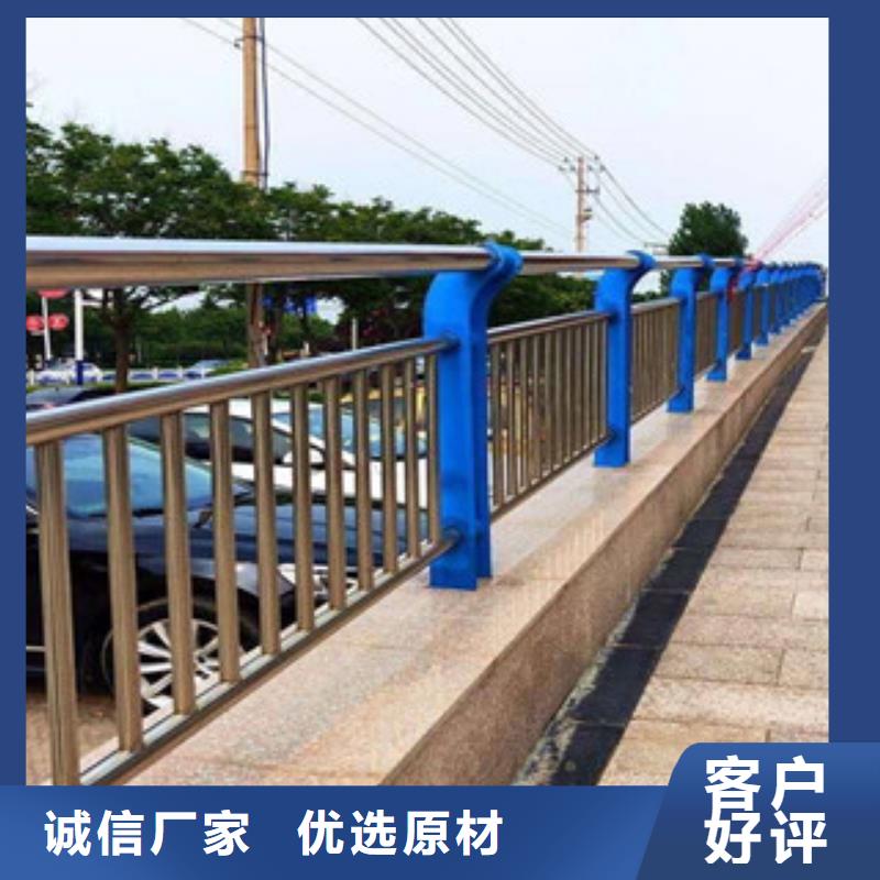 不锈钢护栏设计厂家实力优品