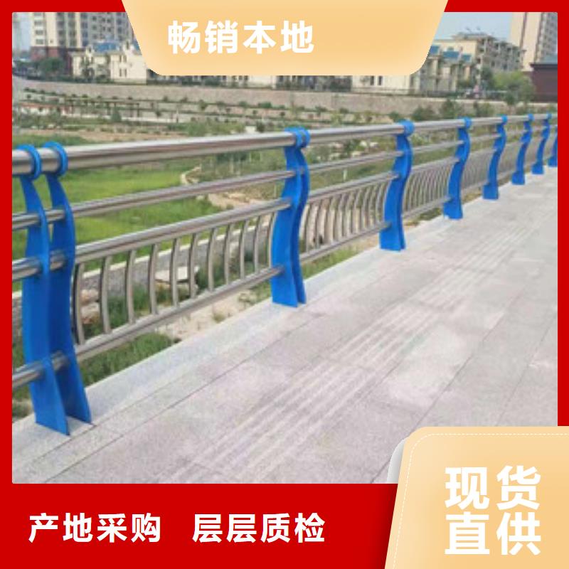 不锈钢护栏【公路桥梁护栏】厂家技术完善详细参数