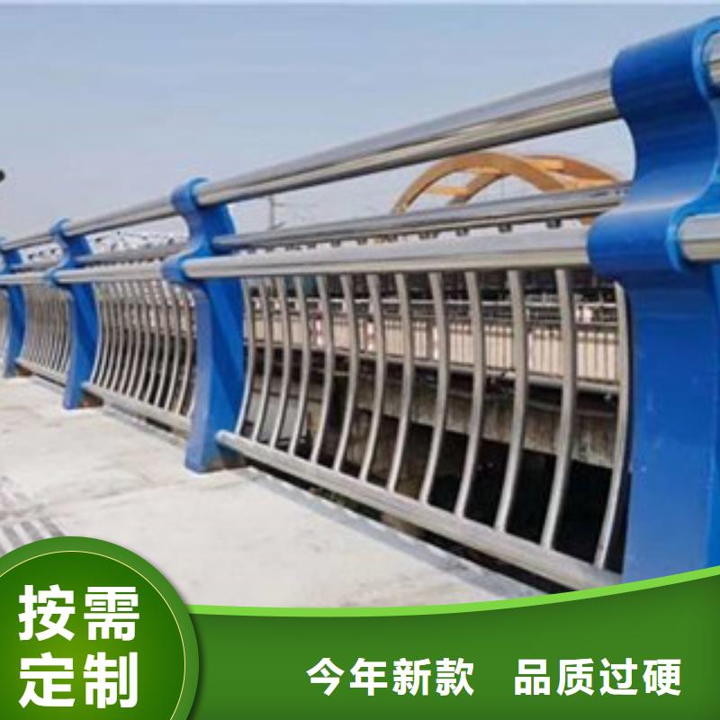不锈钢护栏_灯光桥梁护栏库存量大同城制造商