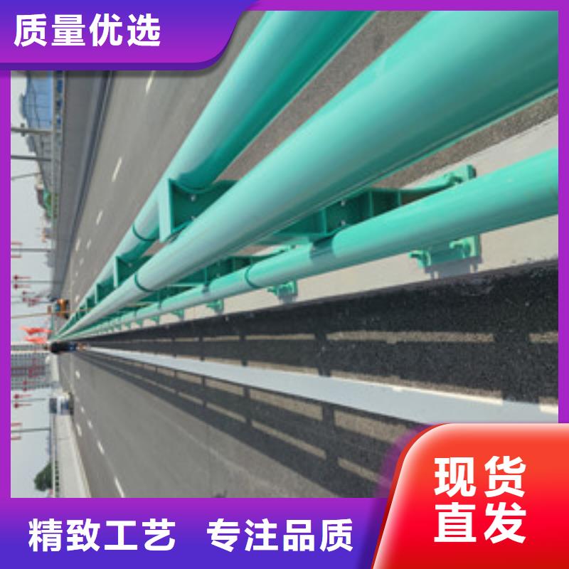 不锈钢护栏景观防撞栏杆厂家厂家直营当地生产商
