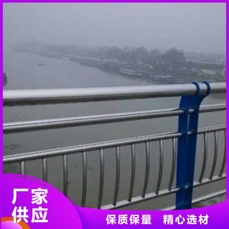 不锈钢复合管景观护栏批发当地厂家