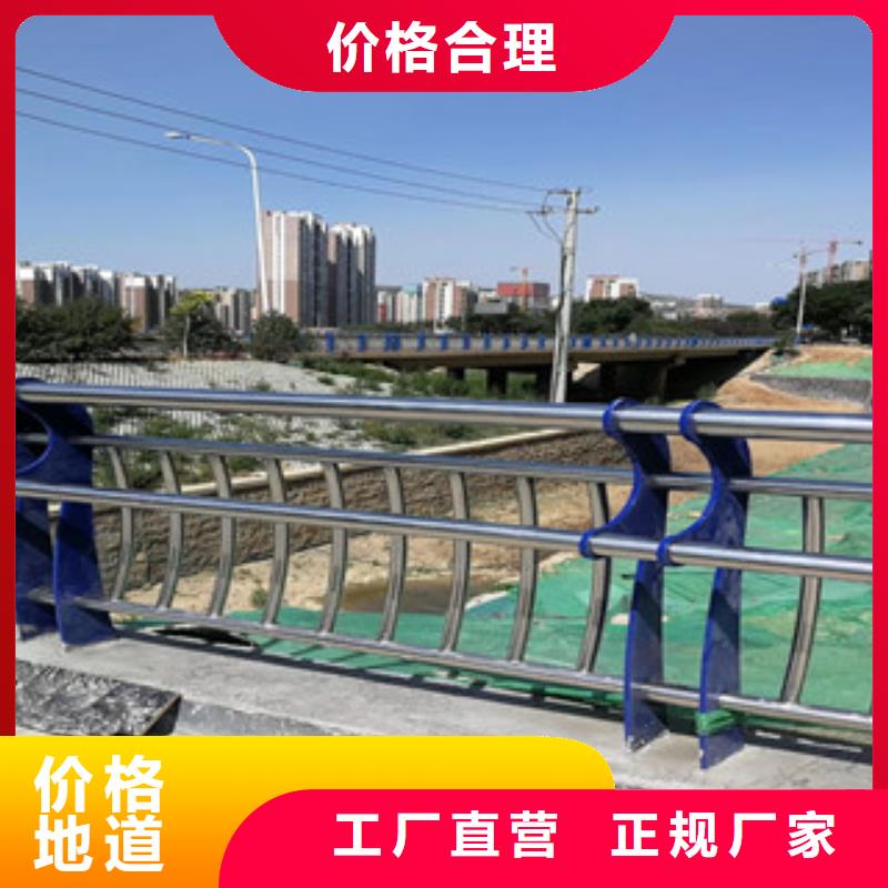 木纹转印护栏-高速公路桥梁护栏源头工厂定制批发