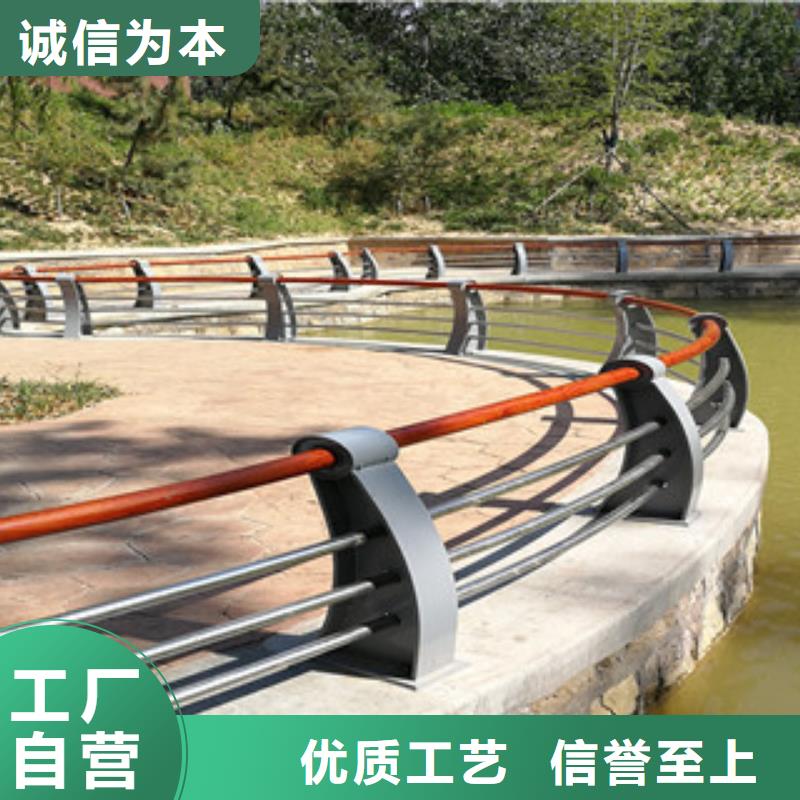 木纹转印护栏桥梁防撞栏杆加工厂家直销直供现货销售