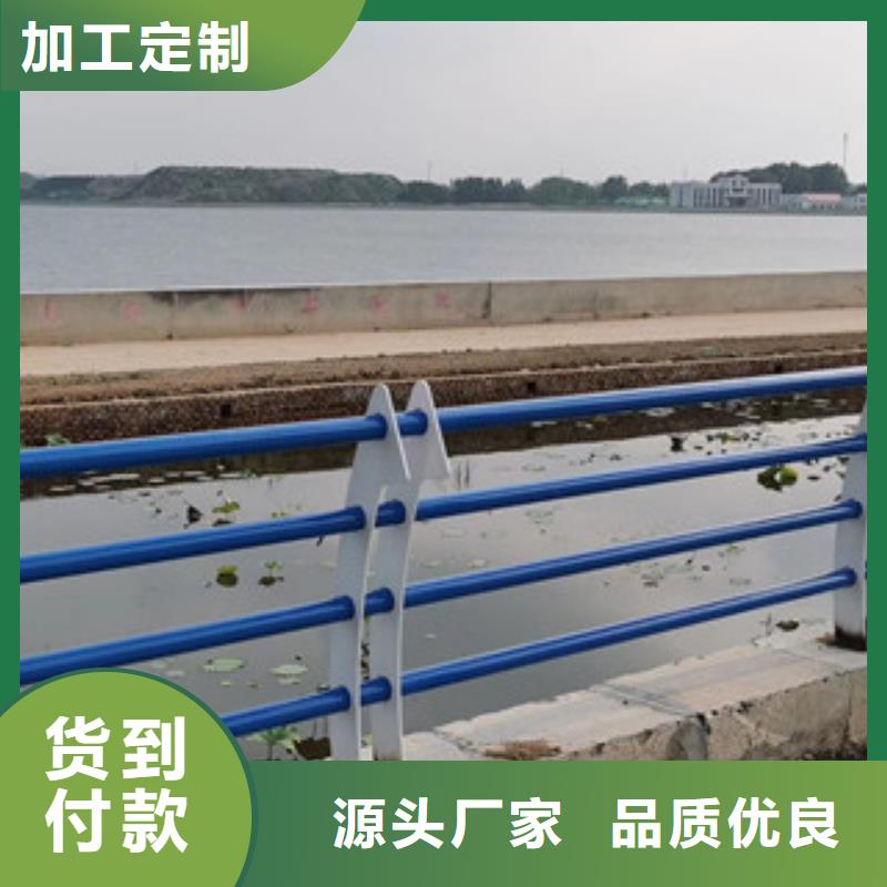 木纹转印护栏,道路防撞护栏每个细节都严格把关当地公司