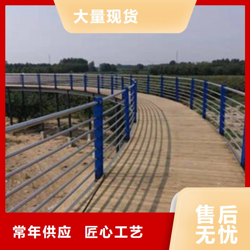 木纹转印护栏桥梁护栏让利客户原料层层筛选