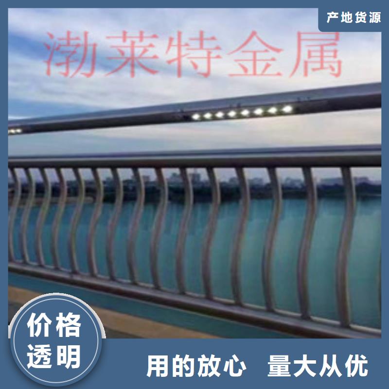 灯光护栏桥梁护栏价格信誉至上满足客户所需