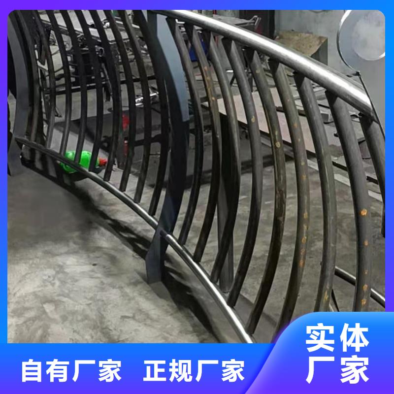 灯光护栏-桥梁护栏价格质量三包同城品牌
