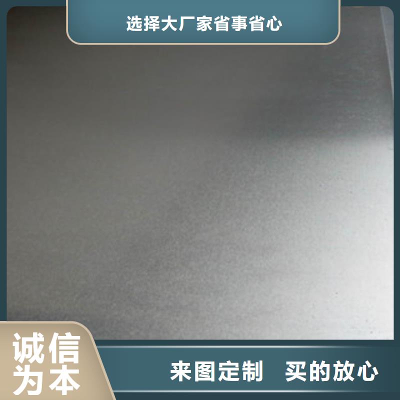 【不锈钢板_304不锈钢管原料层层筛选】客户信赖的厂家