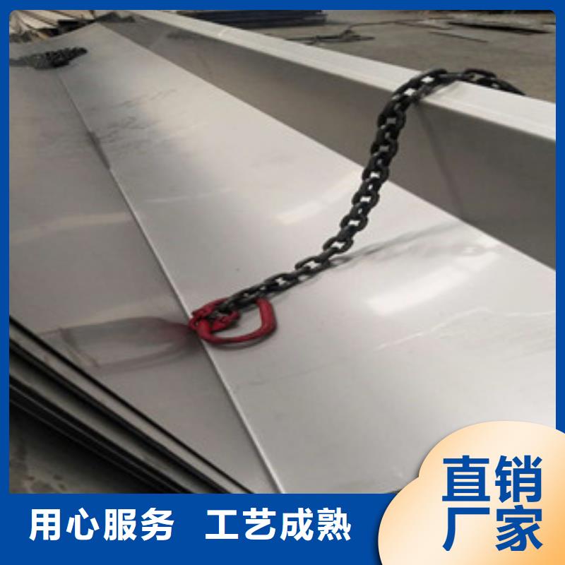 不锈钢板薄壁不锈钢管海量现货直销当地生产厂家