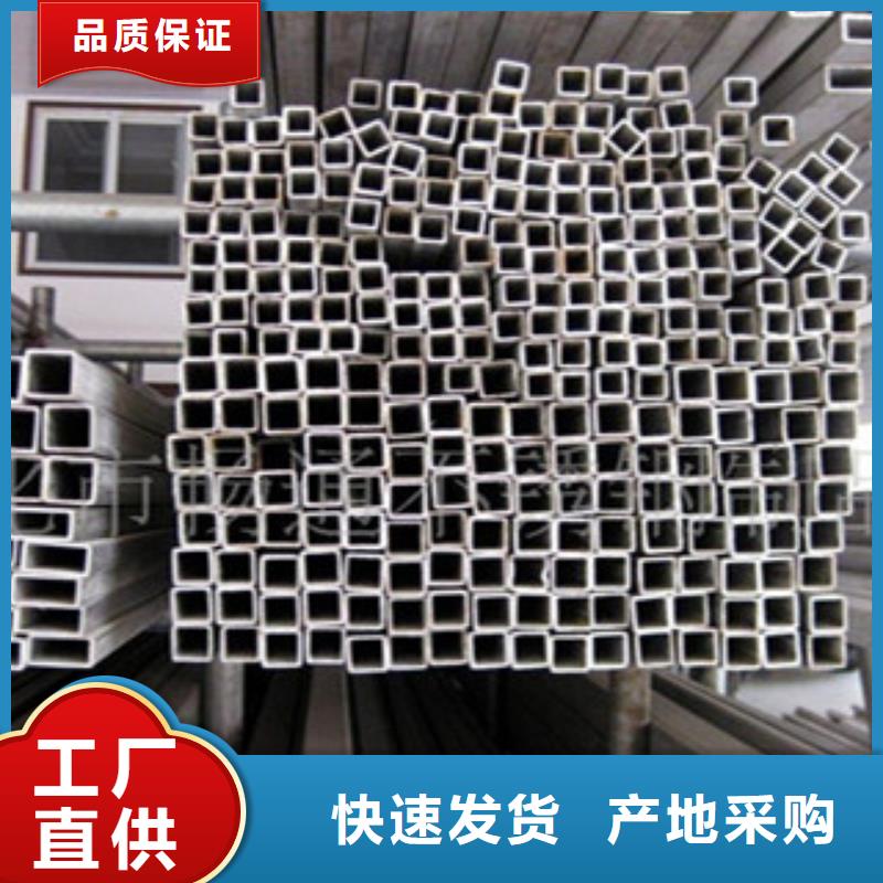 不锈钢管2_不锈钢管就近发货多种规格库存充足