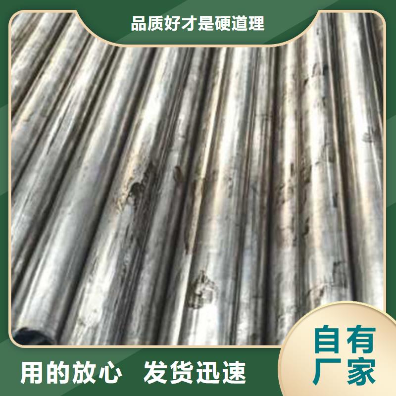 精密管,精轧管服务至上注重细节