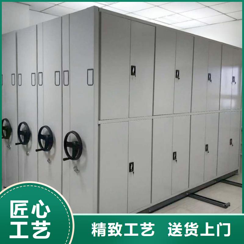 【手动密集架2资料密集架厂家直接面向客户】当地品牌