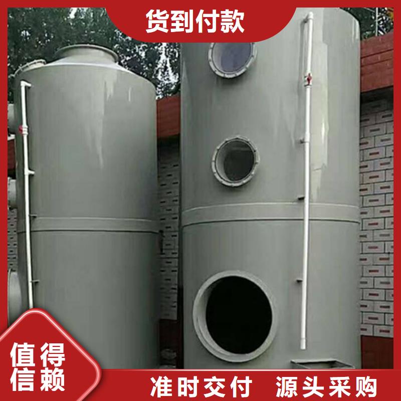 pp风淋塔pp实验台商家源头工厂