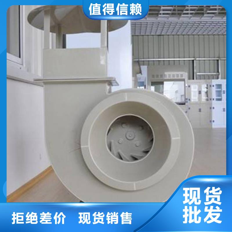 pp风机化验室操作台懂您所需品质优选