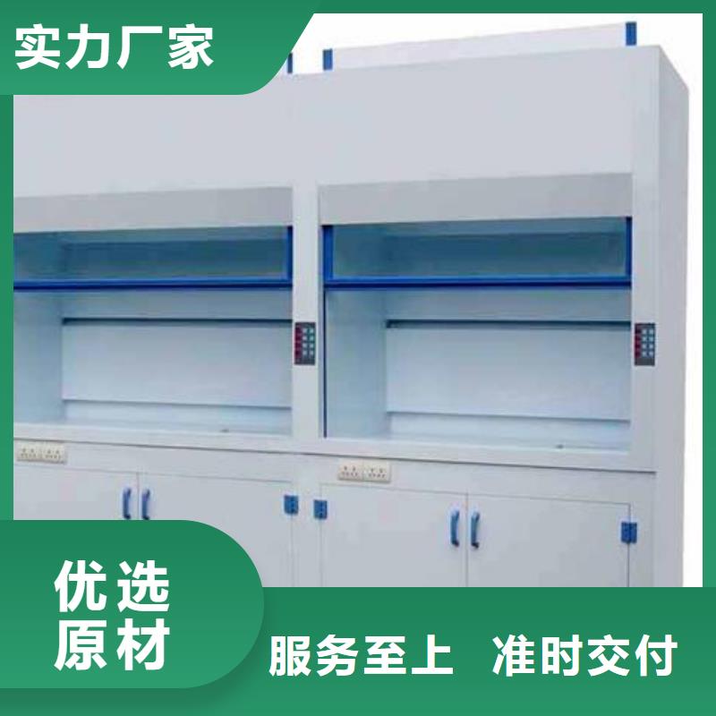 【通风柜pp风淋塔原料层层筛选】真材实料