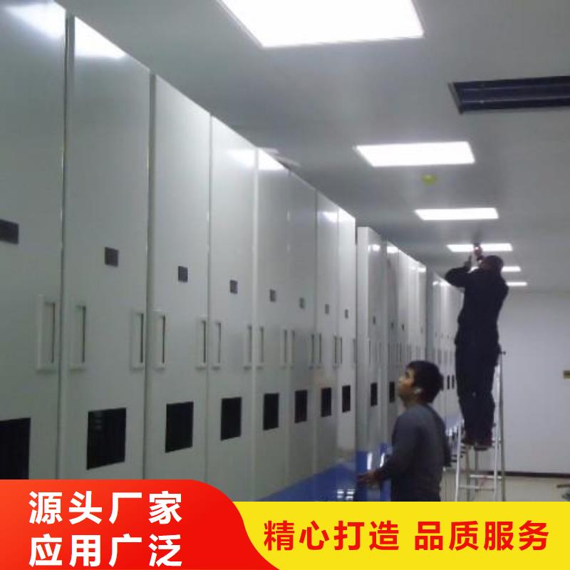 一体化智能档案室智慧档案室库房来图定制量大从优优选好材铸造好品质