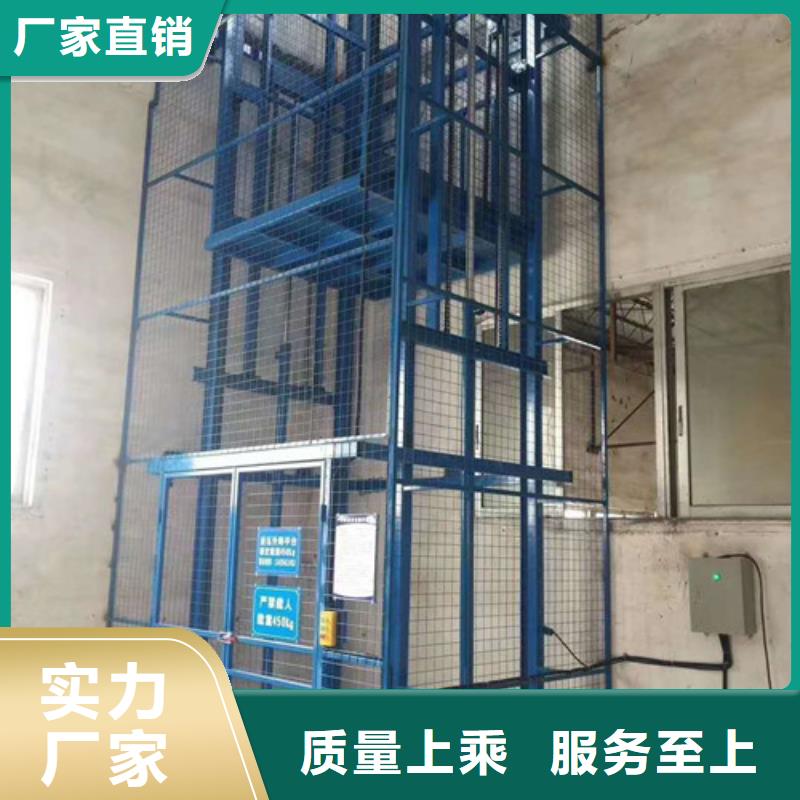 室内升降机高空作业平台供货及时质检严格