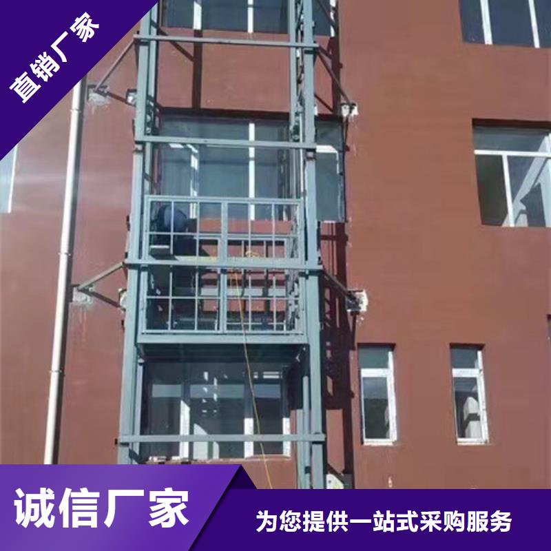 室外货梯-工业升降机厂检验发货规格型号全